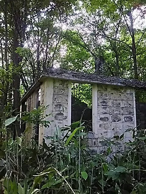 Konomai Mines Ruins