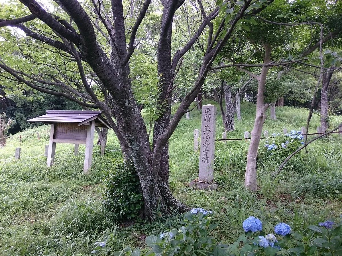 Shobo-ji Ancient Tomb