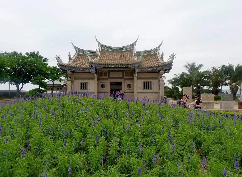 Jimei Turtle Garden