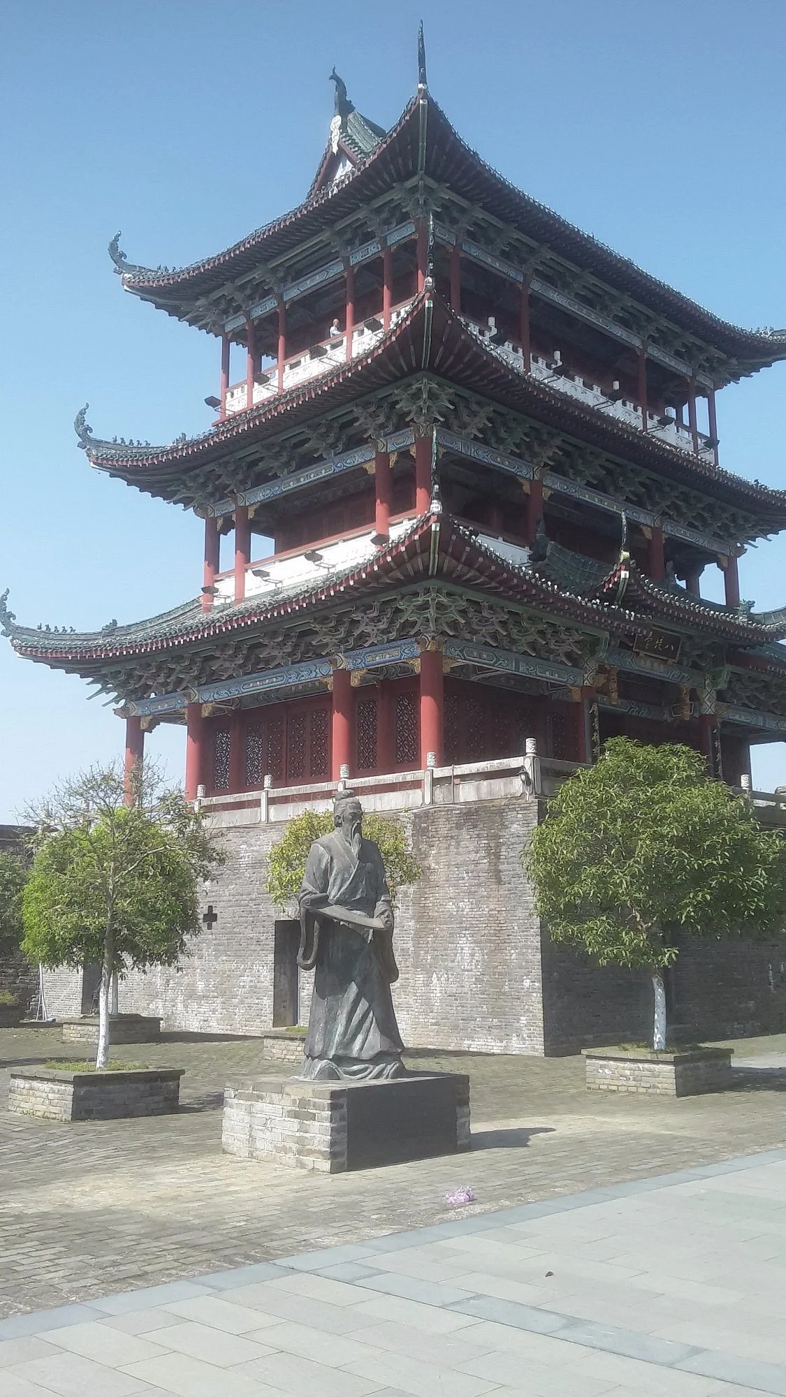 BaJing WenHua Jie
