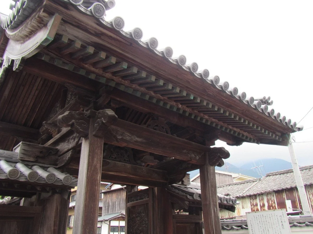 Myogenji Temple Garden