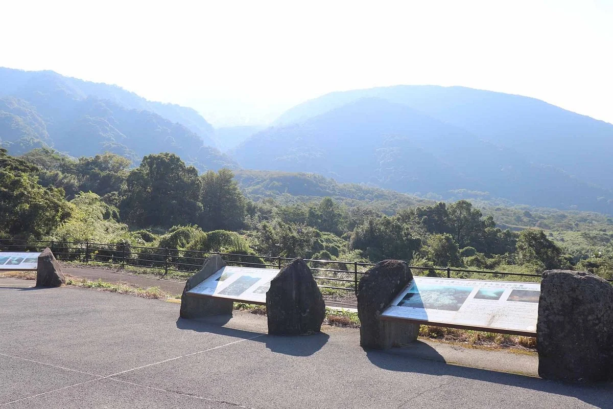 Sembongi Viewing Point