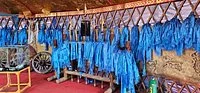 ZhaLaiNuoEr LiShiWenHua ChenLieGuan