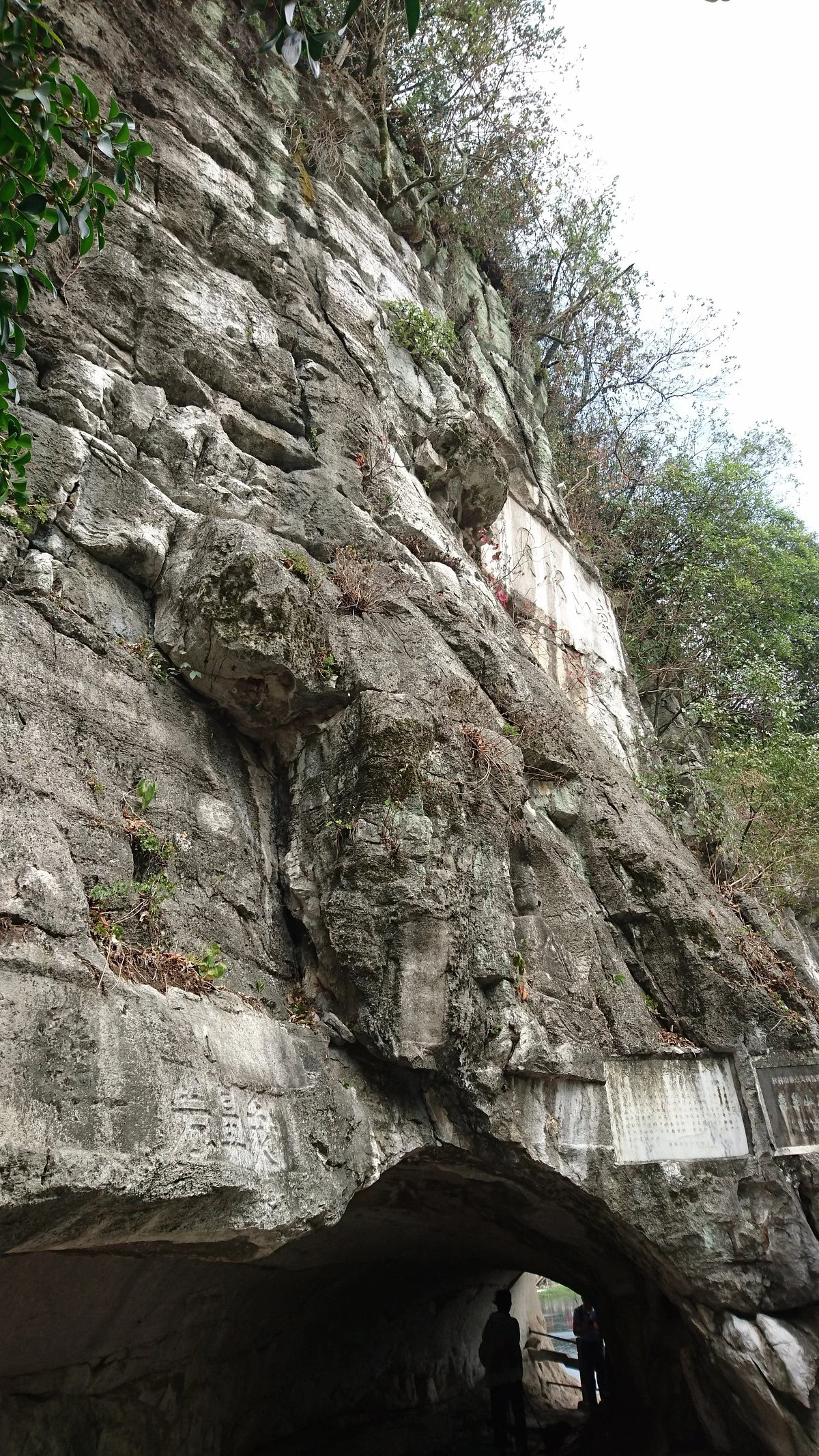 Guilin Carved Stone