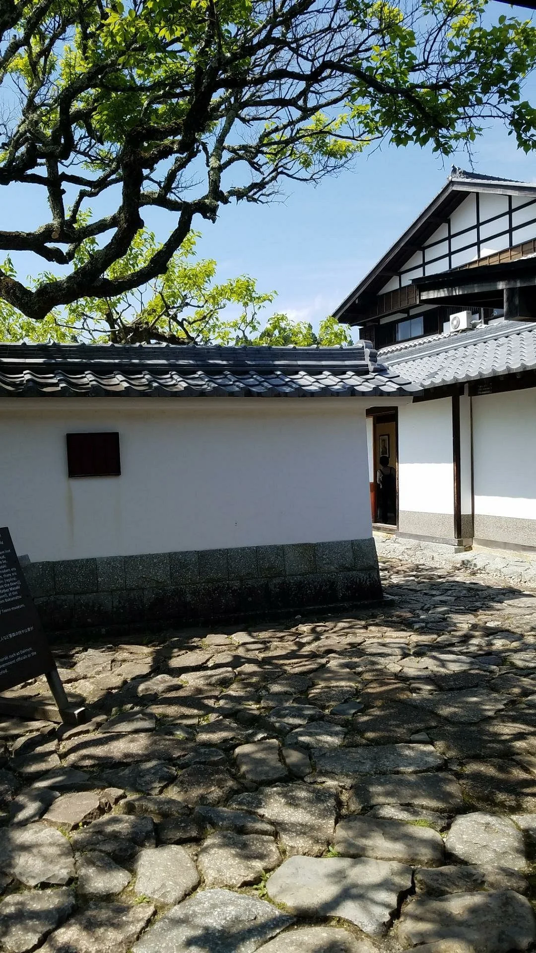 Toson Memorial Museum