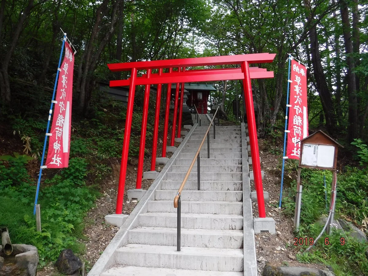 Nishi no Kawaradori