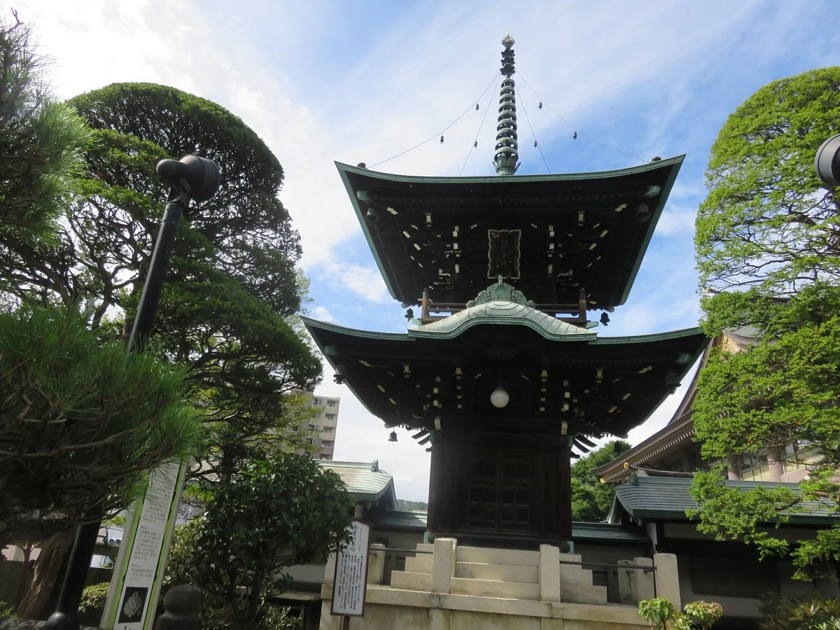 Kodama Memorial Tower