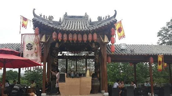 Ma Wei Yi