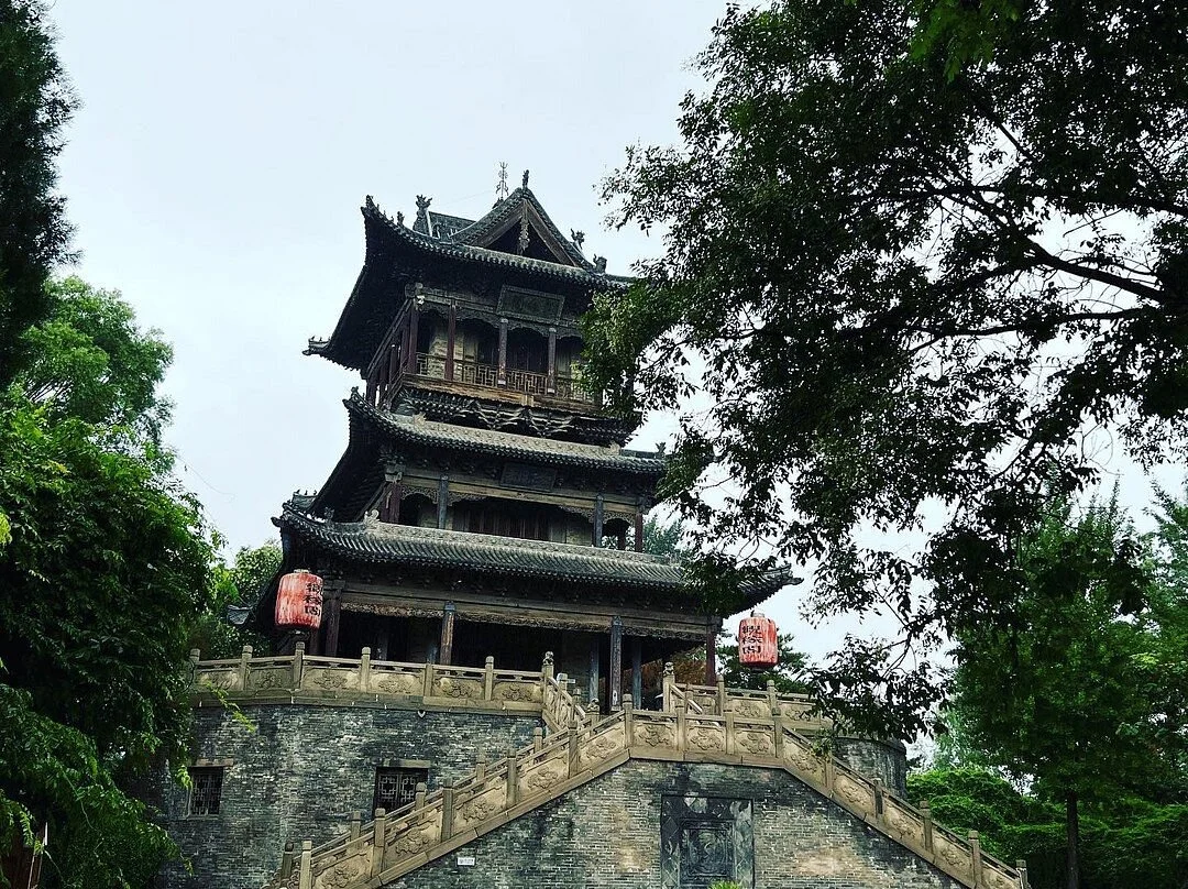 Chang Family Compound