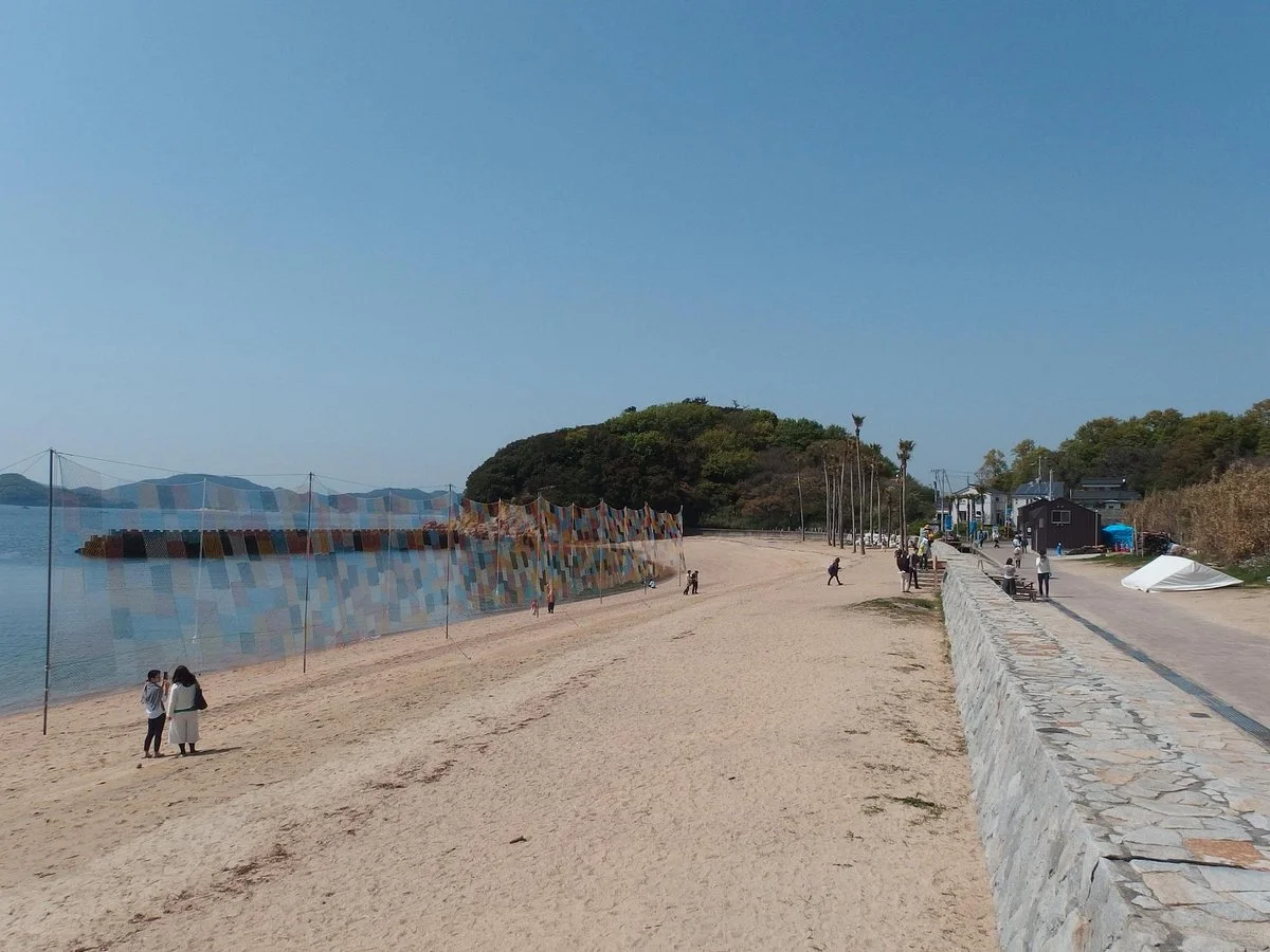 Shami Beach