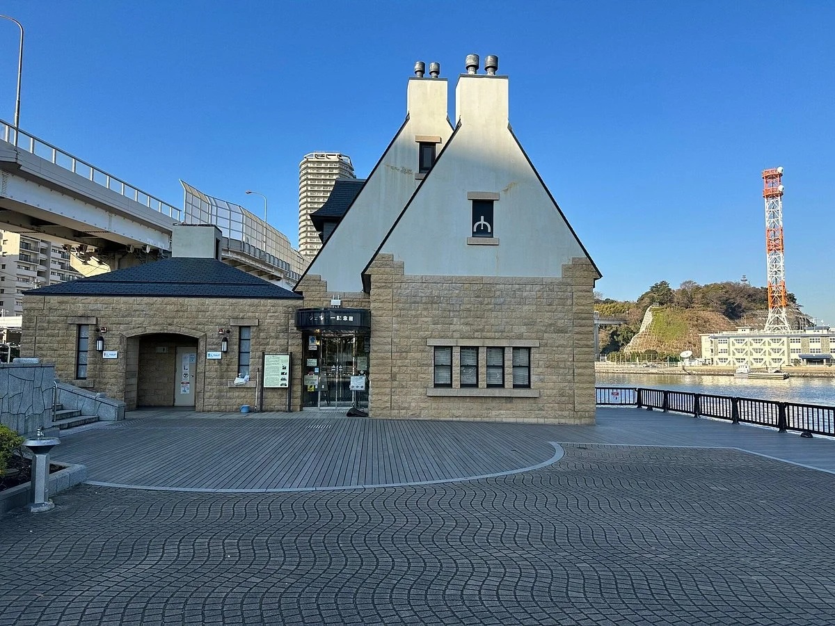 Verny Commemorative Museum