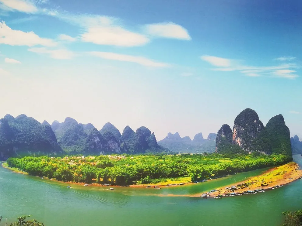 Xingping Town