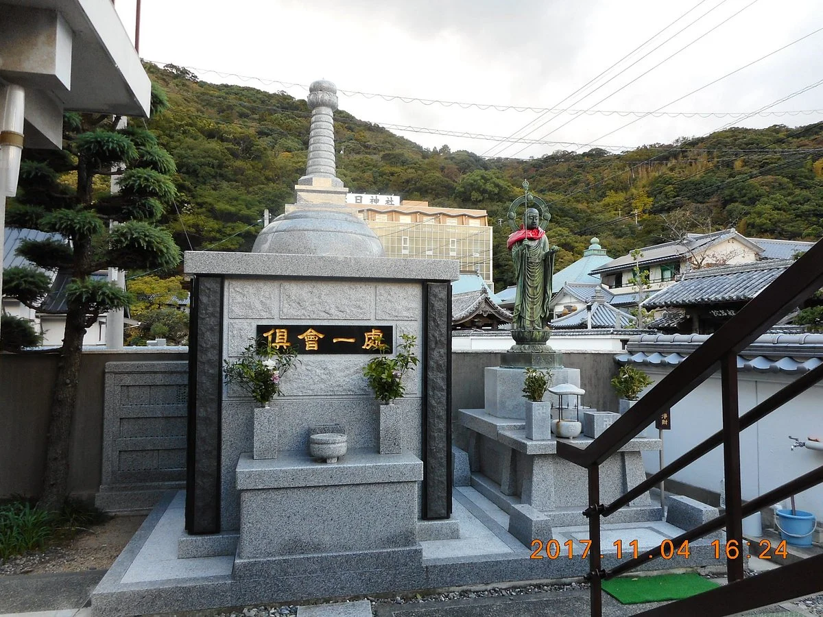 Jochi-ji Temple
