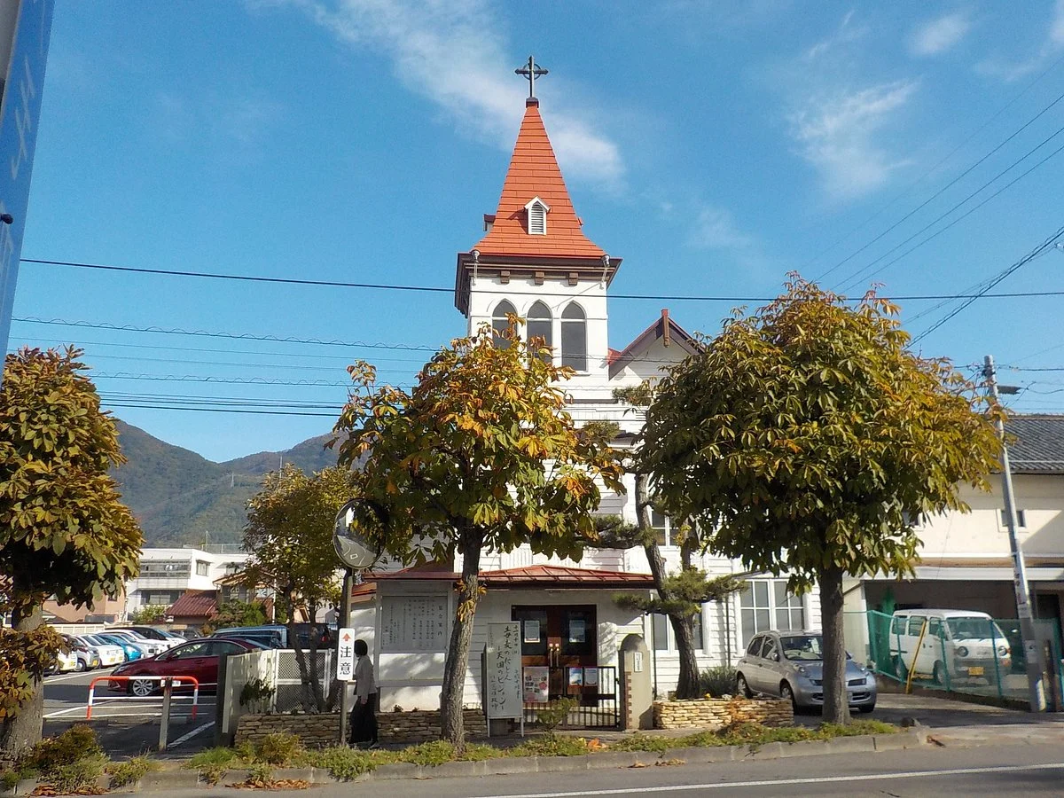 Nihon Christ Kyodan Ueda Shinzammachi Church