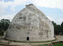 Golghar