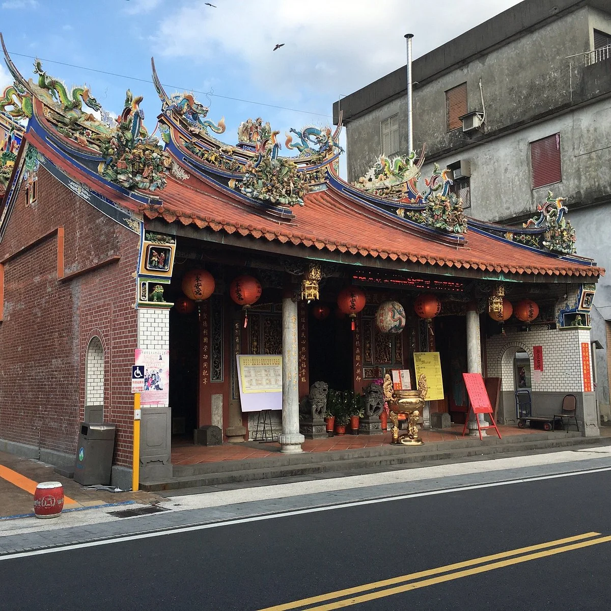 Lize Old Street