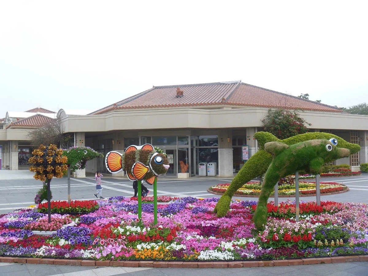 General Information Center Haisai Plaza