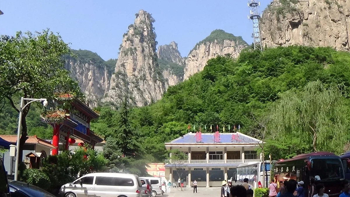 Taihangshan Daxiagu