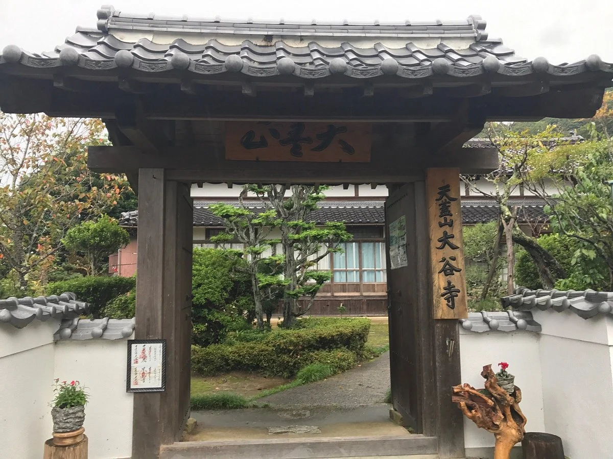 Otani-ji Temple