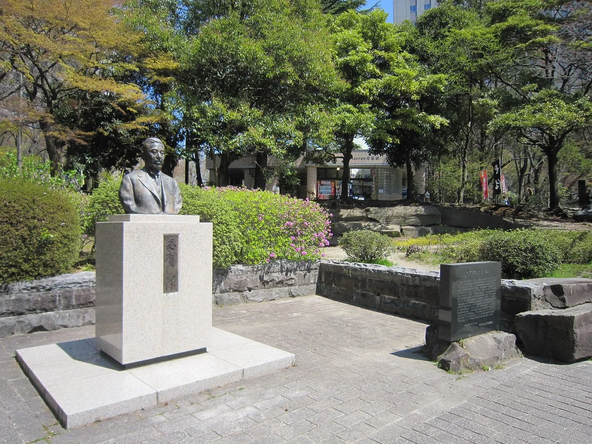 Statue of Kiyoshi Shiga