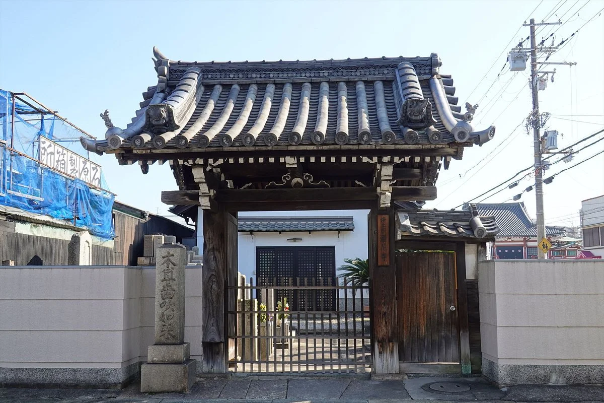 Renge-ji Temple