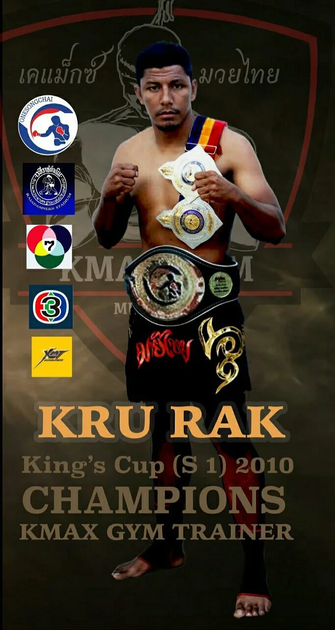 Kmax Muay Thai Gym