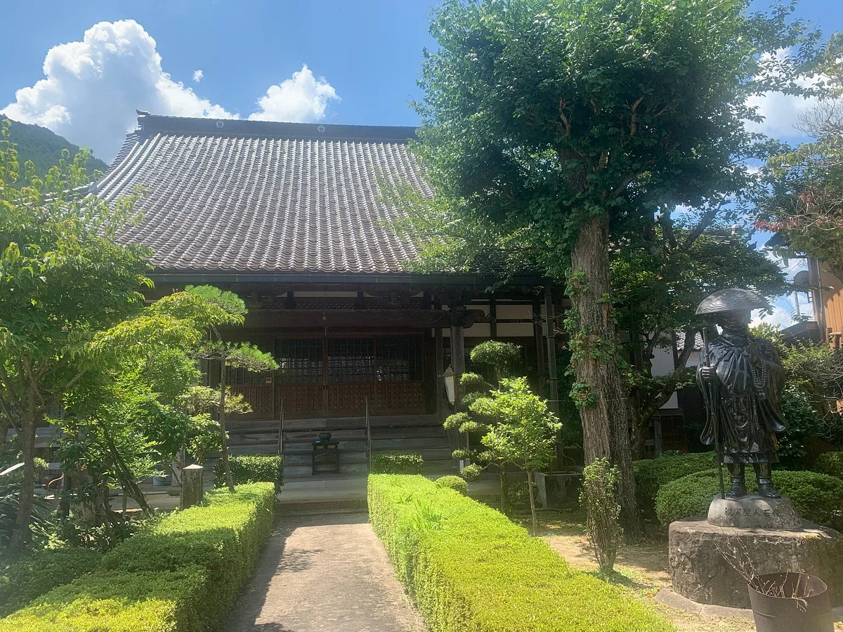 Shorin-ji Temple