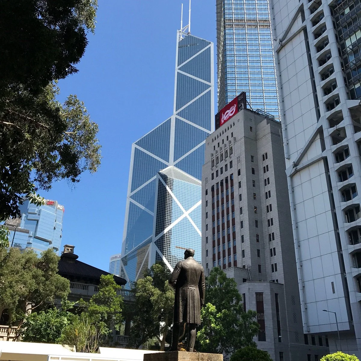 HSBC Main Building