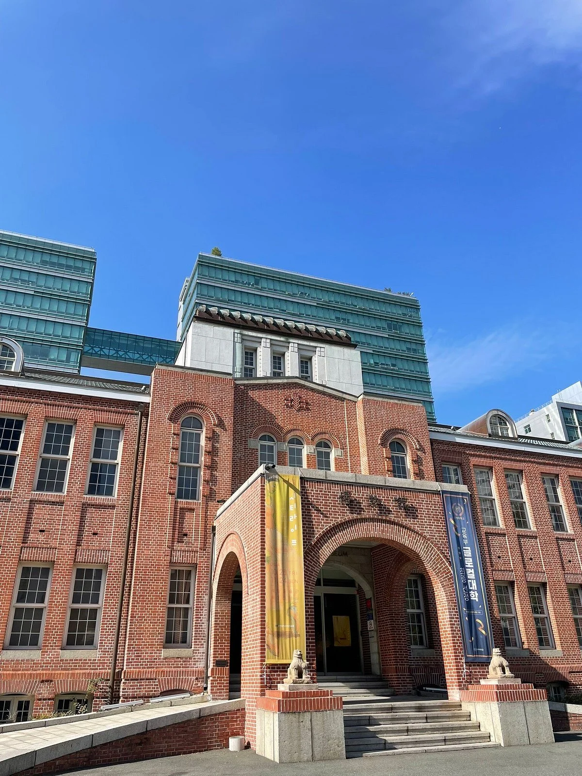 Donga University Museum