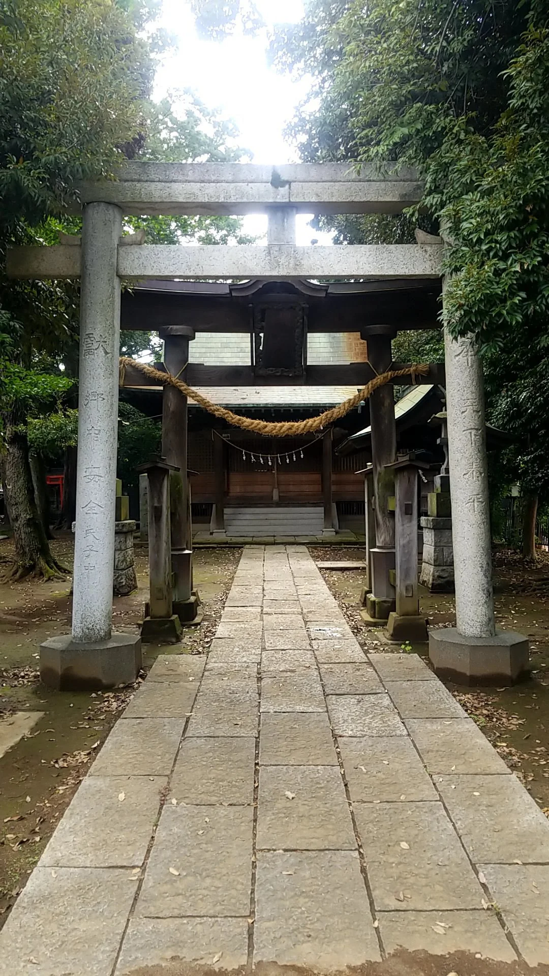 Hikawa Shrine