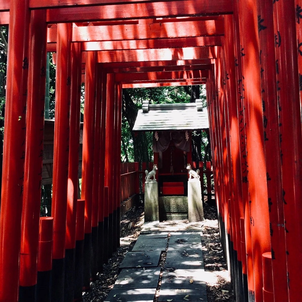 Sugahara Temmangu Shrine