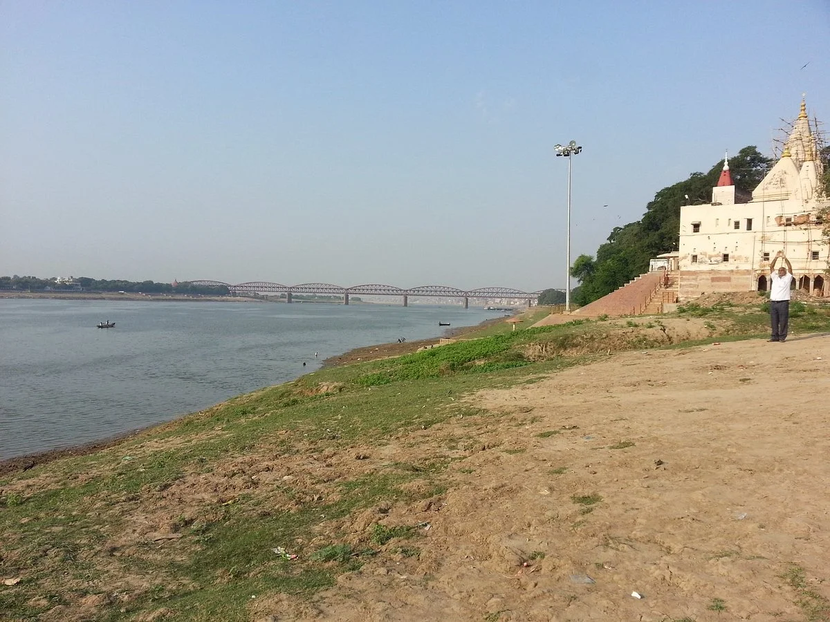 Adi Keshava Ghat