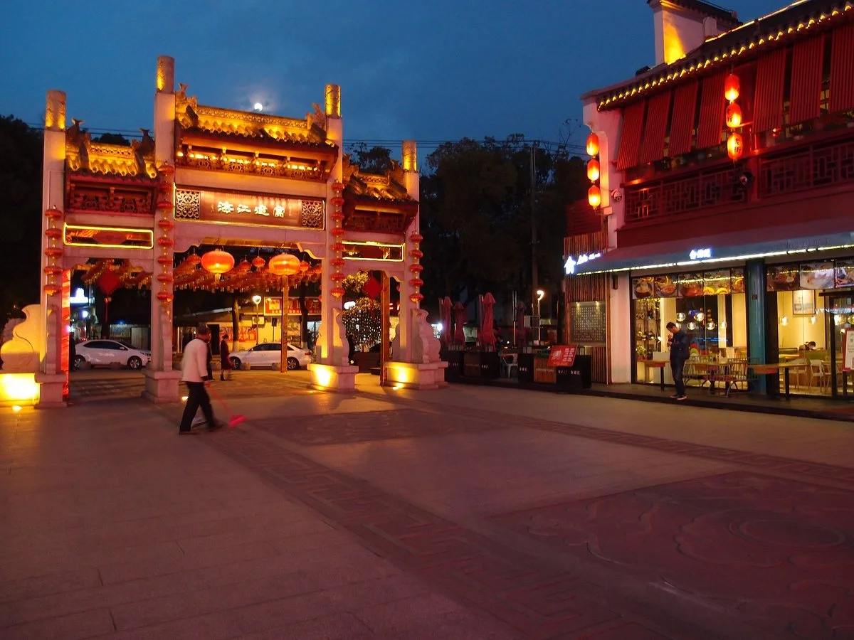 YangShe LaoJie