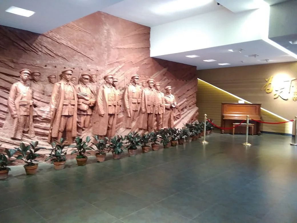 The 1911 Revolution Museum