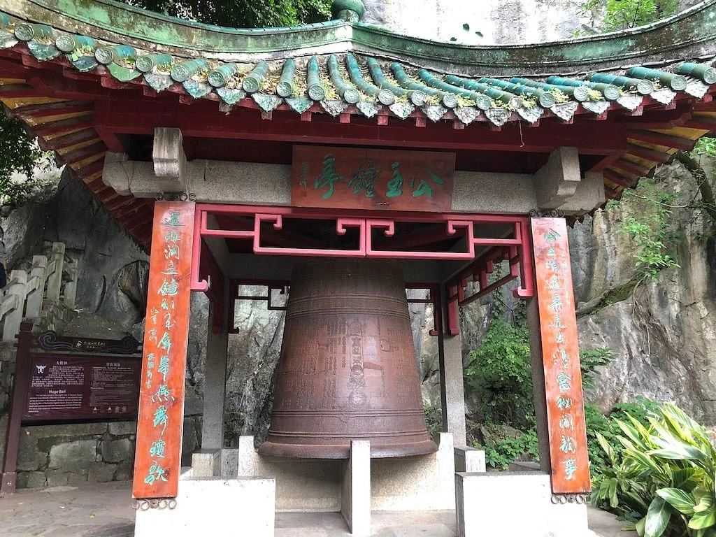 Guishui Pavilion