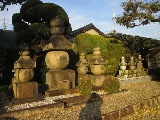 Seirin-ji Temple Sekizogorinto