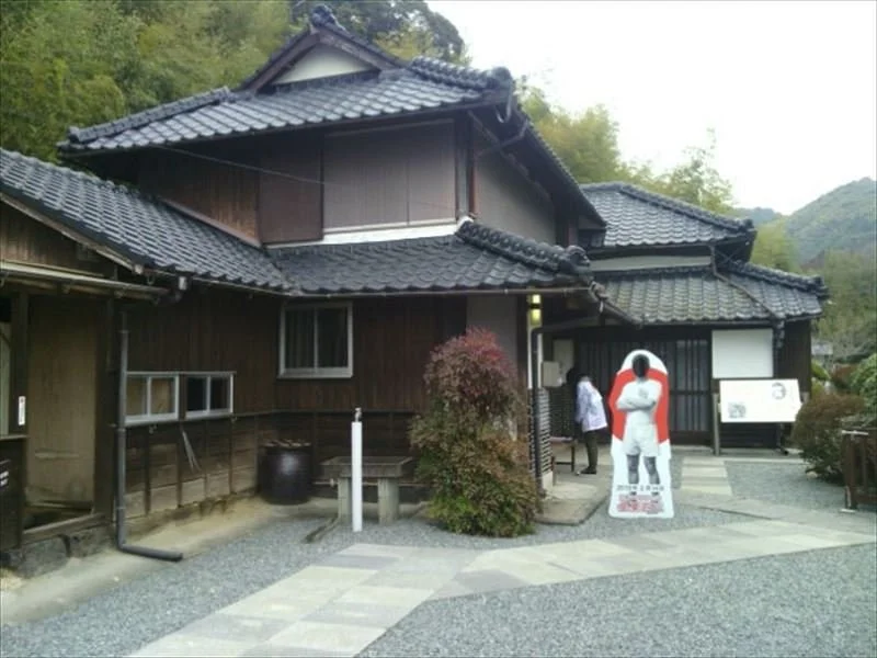 Shiso Kanakuri Resident (Ikebe House)