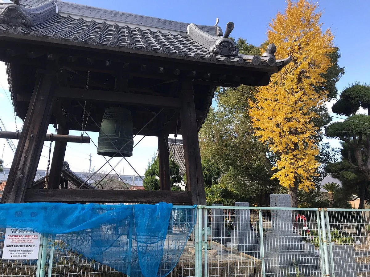 Eiakira Temple