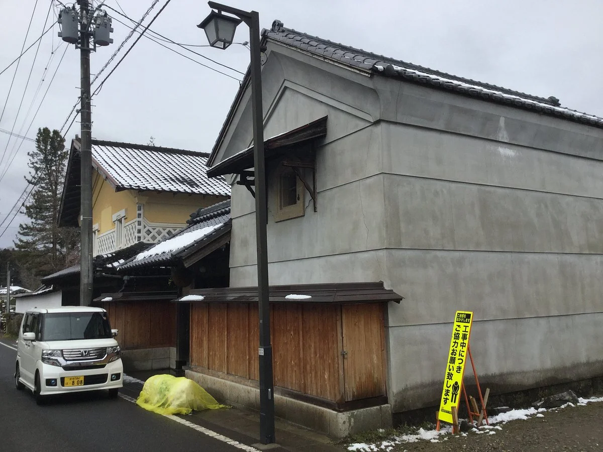 Tomiyajuku Honjin Ato