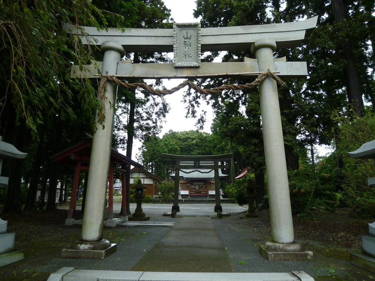 San Shrine