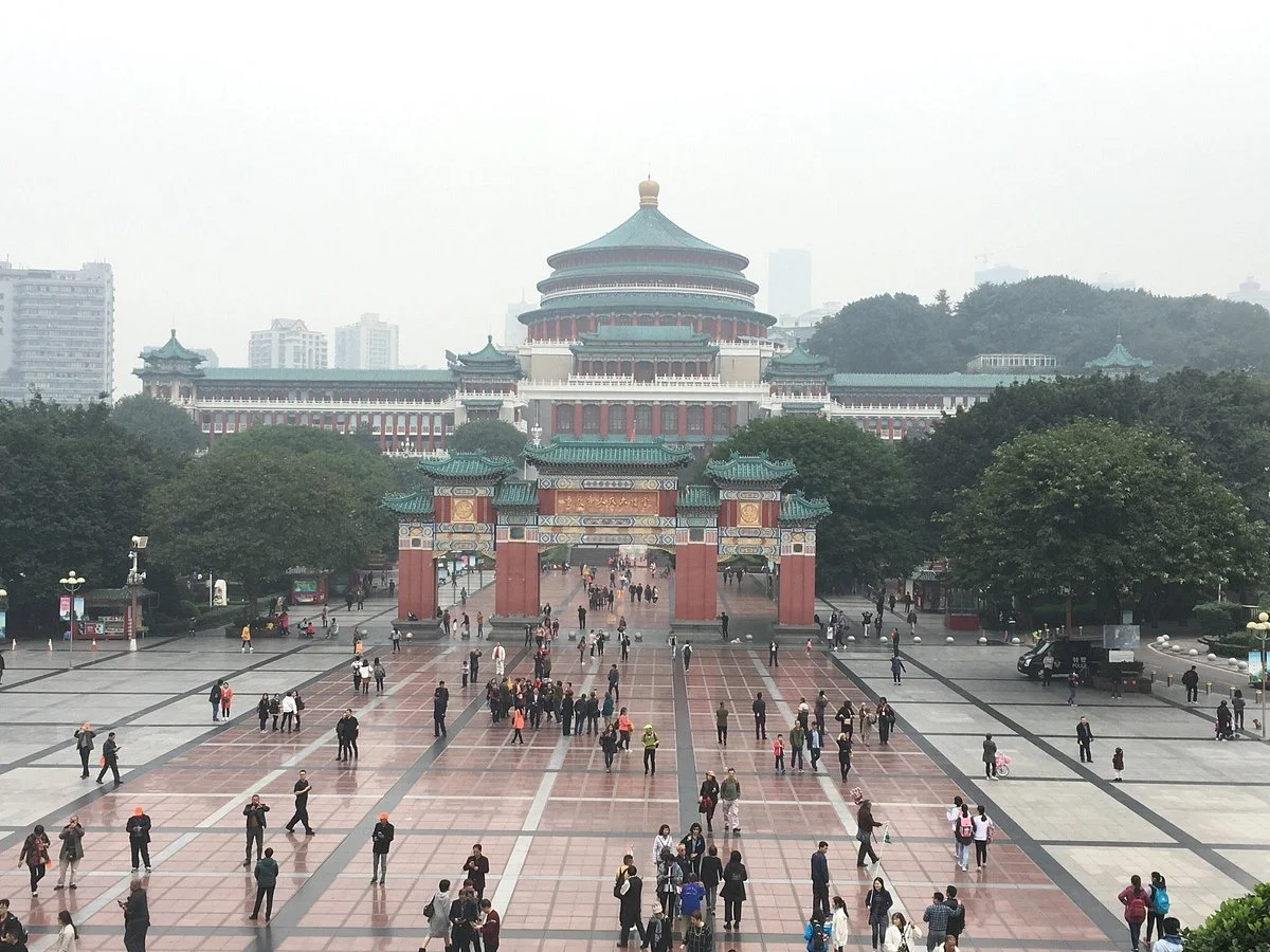 Three Gorges Museum