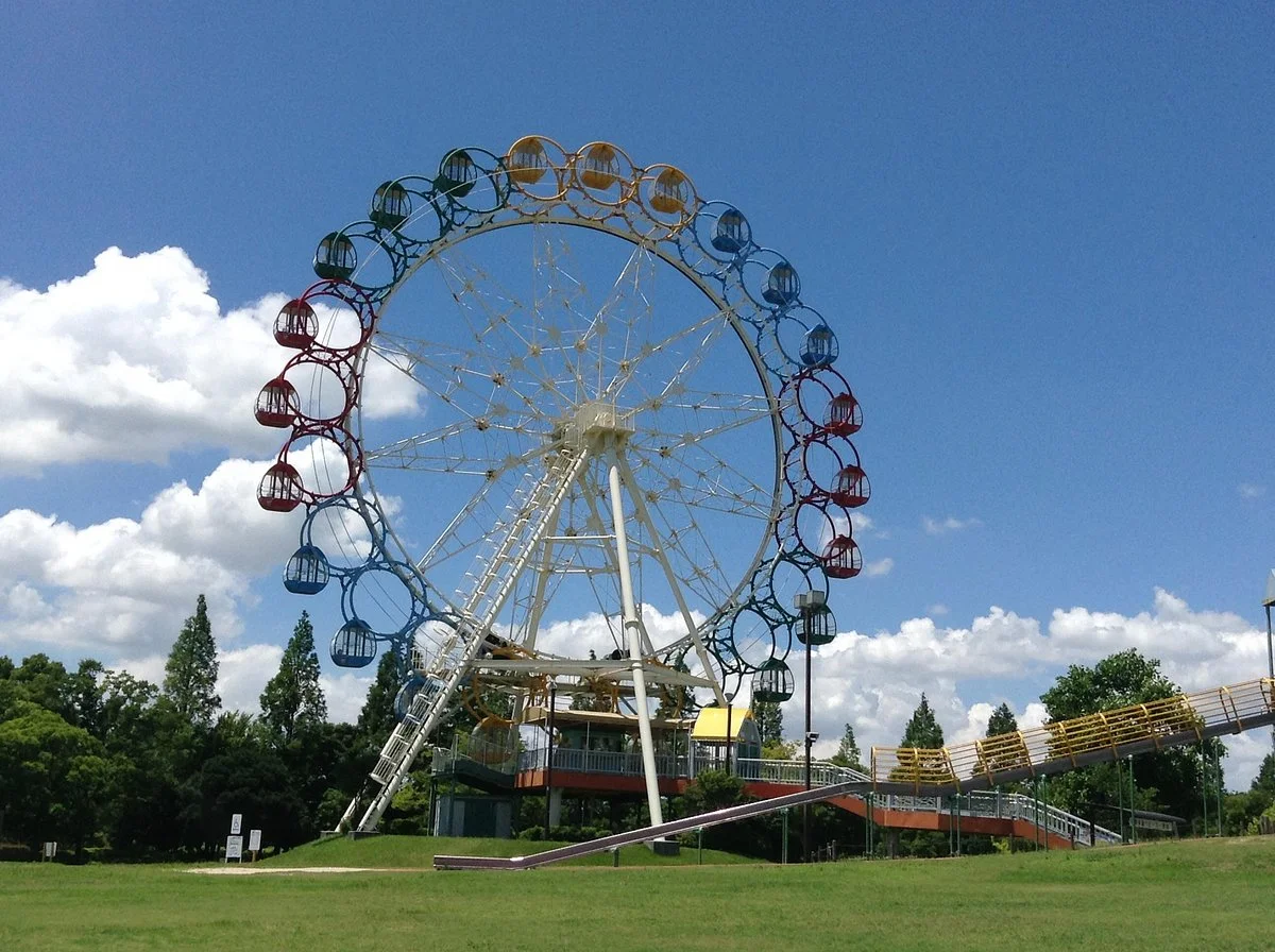 Horiuchi Park