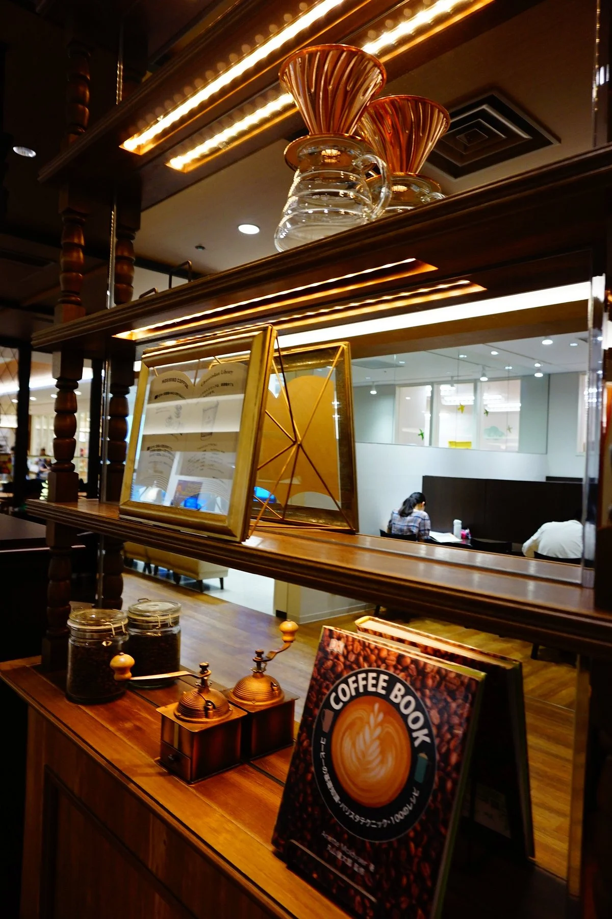Yamato Shiritsu Chuorinkan Library