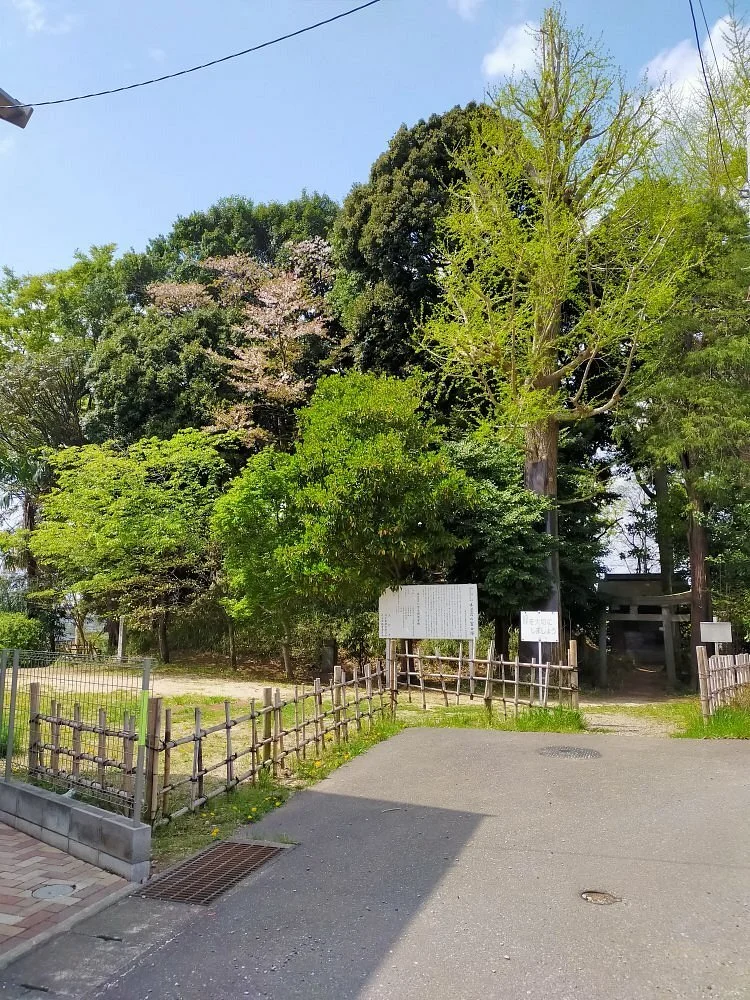 Kizoro no Fujizuka