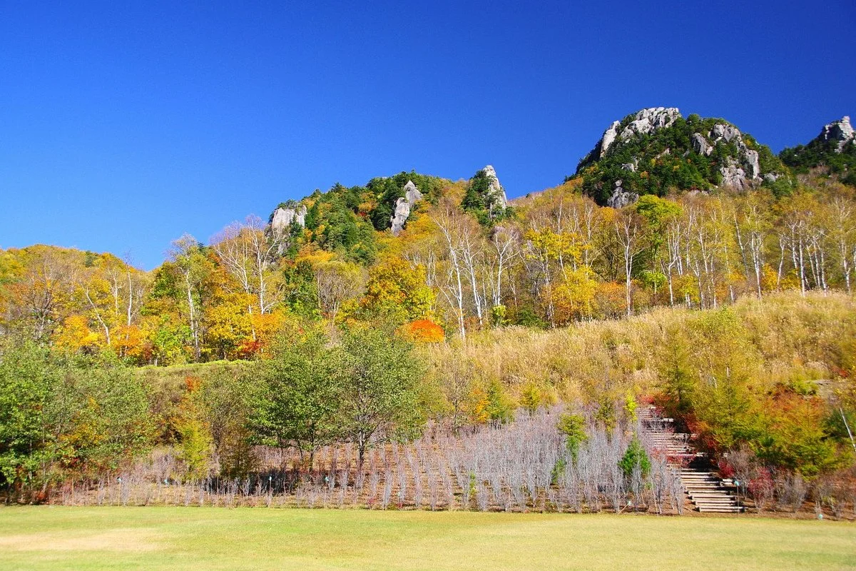 Mt Mizugaki Nature Park