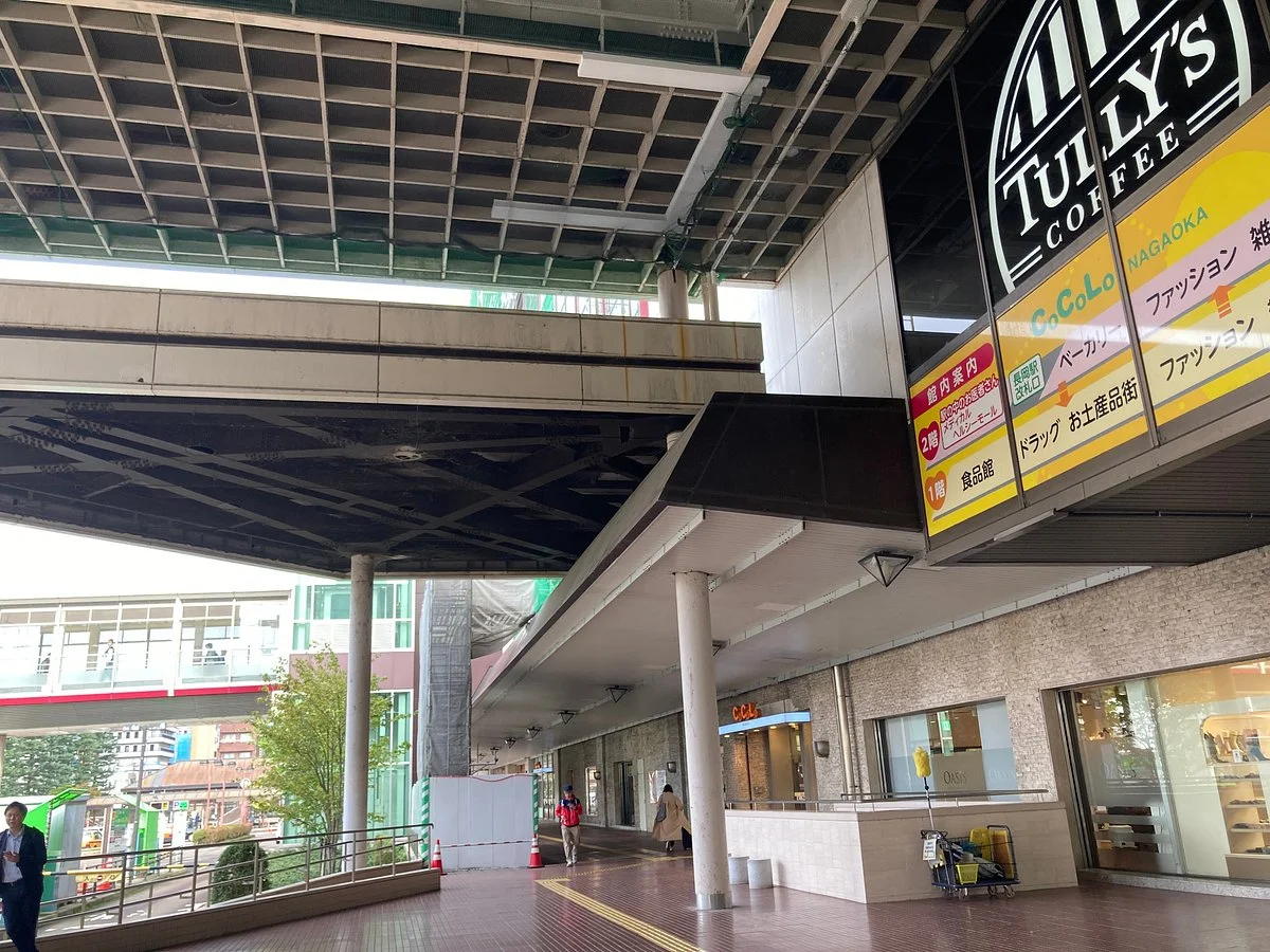 Nagaoka Station Tourist Information Center