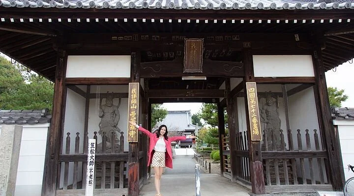 Samurai Residence
