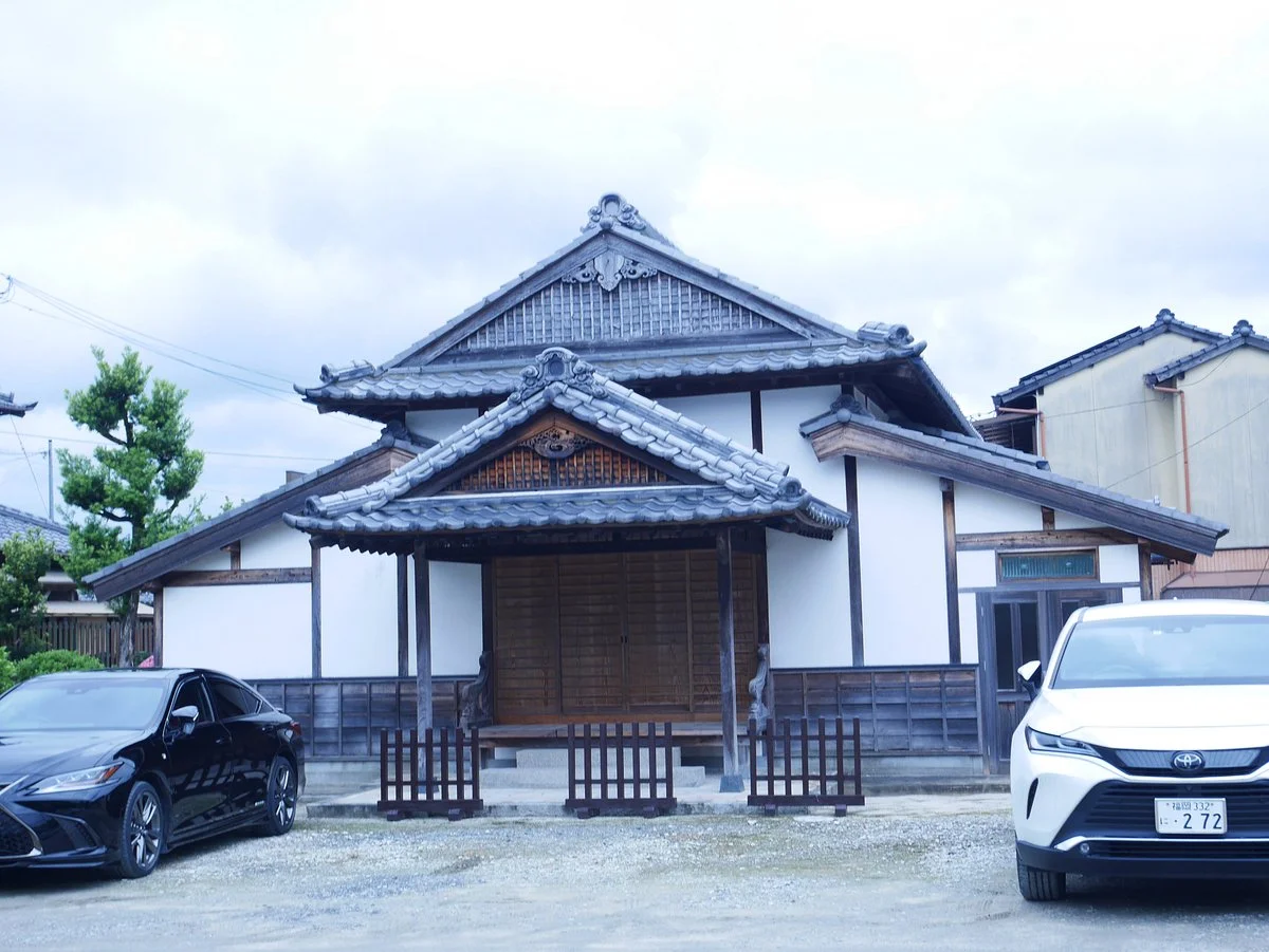 Dazaifu Temmangu Shrine Teienkan