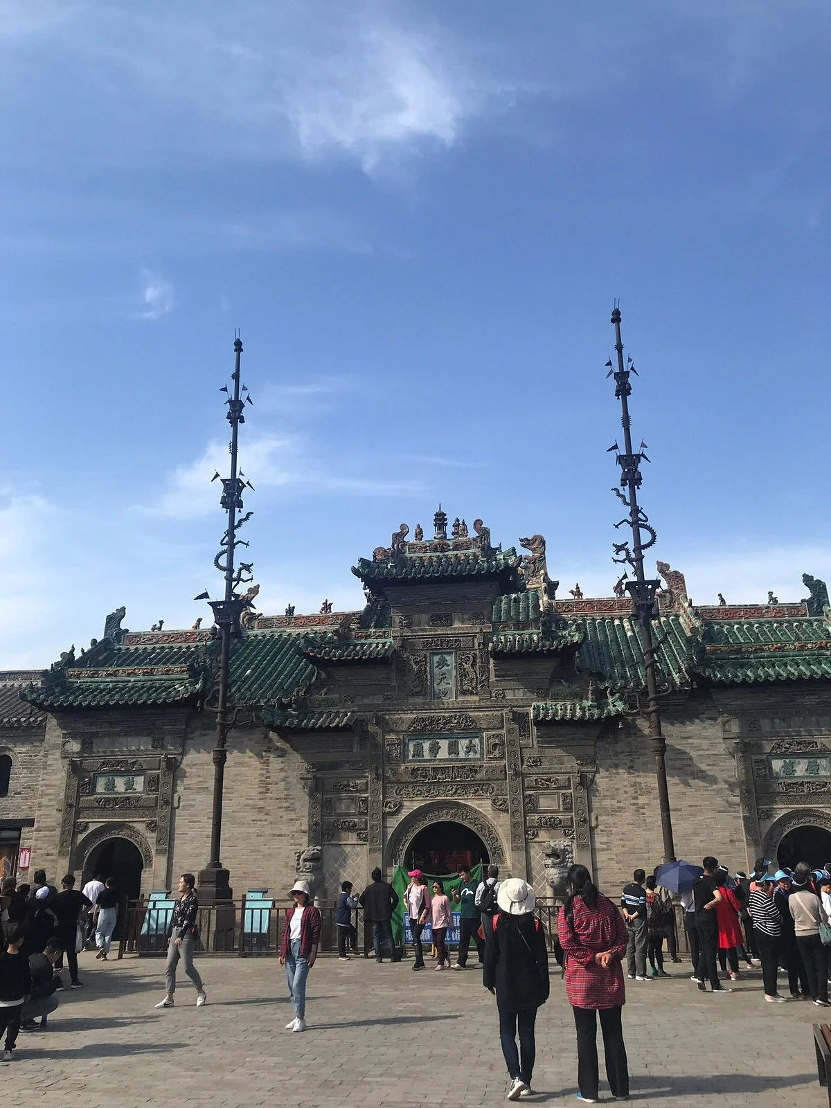 Shan-Shaan Guild Hall of Haozhou