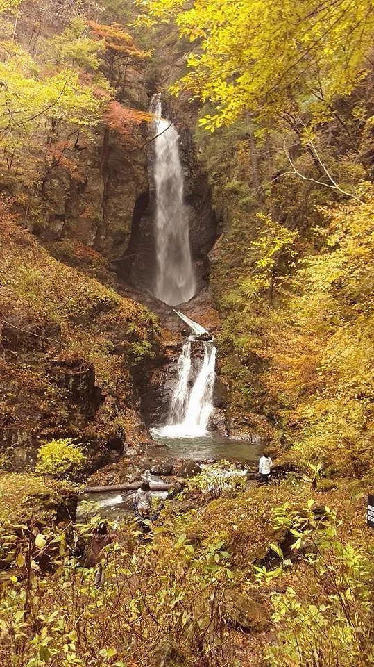 Itajiki Valley